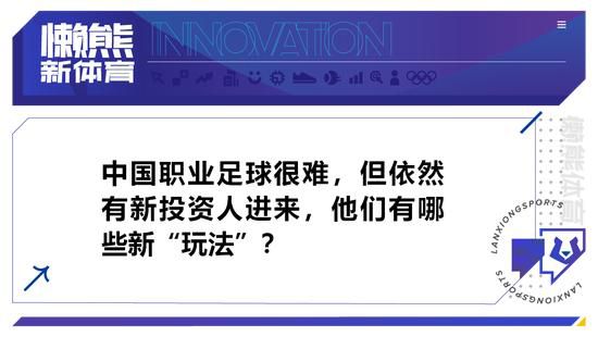 【双方首发以及换人信息】国米首发：1-索默、31-比塞克、15-阿切尔比、95-巴斯托尼、36-达米安、23-巴雷拉（70'' 16-弗拉泰西）、20-恰尔汗奥卢（89'' 21-阿斯拉尼）、22-姆希塔良、32迪马尔科（70'' 30-奥古斯托）、9-图拉姆（78'' 8-阿瑙托维奇）、10-劳塔罗（89'' 14-克拉森）国米替补：12-迪詹纳罗、77-奥德罗、5-森西、28-帕瓦尔、42-阿戈梅、44-斯塔比莱拉齐奥首发：94-普罗维德尔、29-拉扎里、19-卡萨勒、34-吉拉、77-马鲁西奇、8-贡多齐、69-罗维拉（74'' 32-卡塔尔迪）、8-镰田大地（65'' 10-阿尔贝托）、7-费利佩-安德森（80'' 19-瓦伦丁）、17-因莫比莱、20-扎卡尼（74'' 9-佩德罗）拉齐奥替补：33-塞佩、35-曼达斯、3-卢卡-佩莱格里尼、4-帕特里克、23-希伊萨、46-鲁杰里、5-贝西诺、26-巴西奇